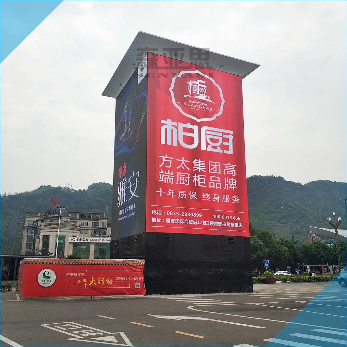 水印加2.jpg